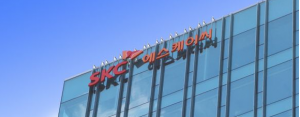 SKC, 2차전지용 차세대 음극재 사업 진출